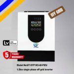 1.5kva 12V single phase off grid inverter