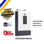 12kw single phase hybrid inverter IP20 support parallel