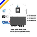 uthink energy storage system 10-16kw single phase hybrid inverter IP65
