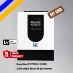 Uthink solar inverter 2.5kva 12v single phase off grid inverter