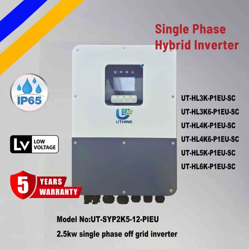 SC series 3kw-6kw single phase hybrid inverter support parallel IP65