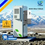BESS commercial energy storage system 50kw/100kwh