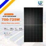 N-type HJT solar panels 700W-725W